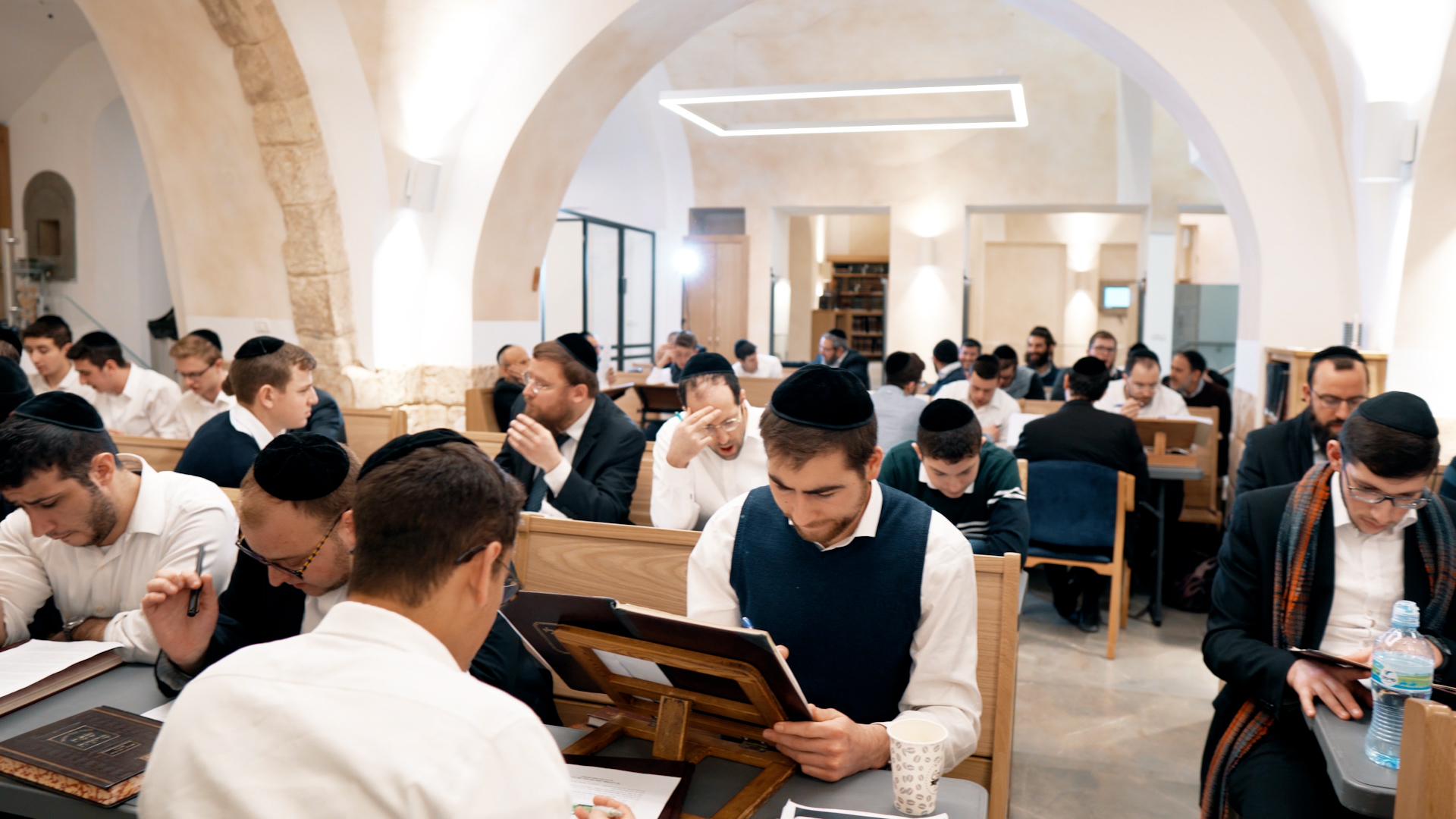 Learning in the Beis Midrash