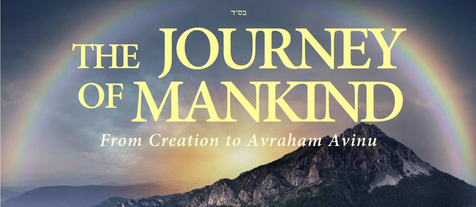 JourneyOfMankind Flyer Color-1 - top